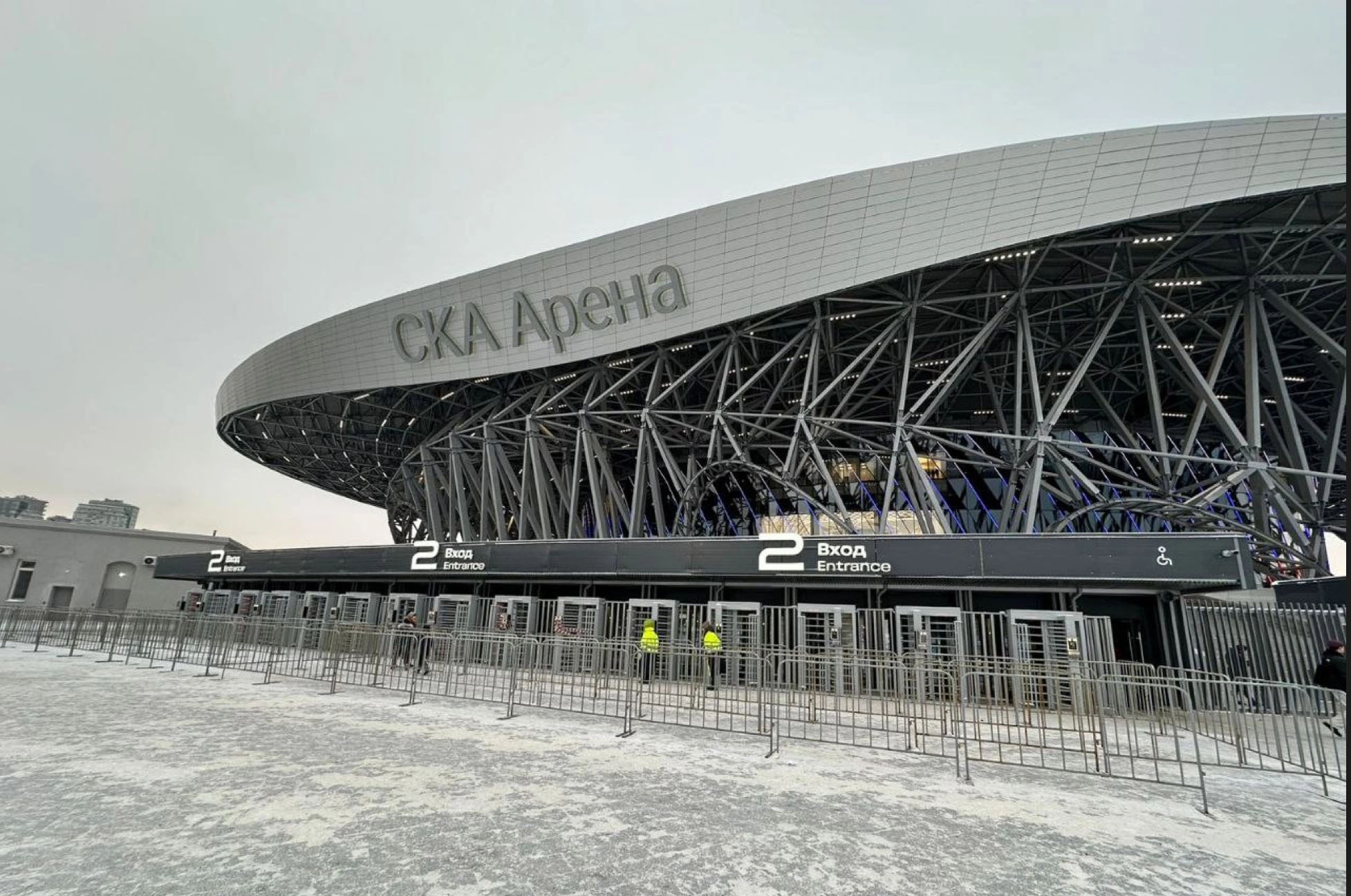 Комплекс «СКА Арена»