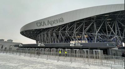 Комплекс «СКА Арена»